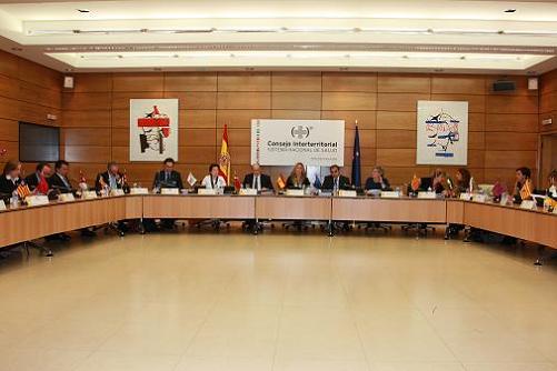 reunin_del_consejo_interterritorial_del_sistema_nacional_de_salud