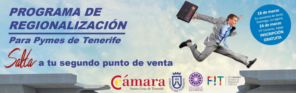 Cartel curso comercio