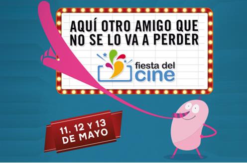 230315_CineInterior