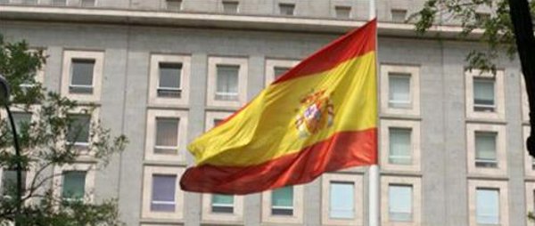 Defensa ministerio