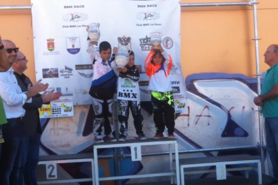 NP150916 BMX