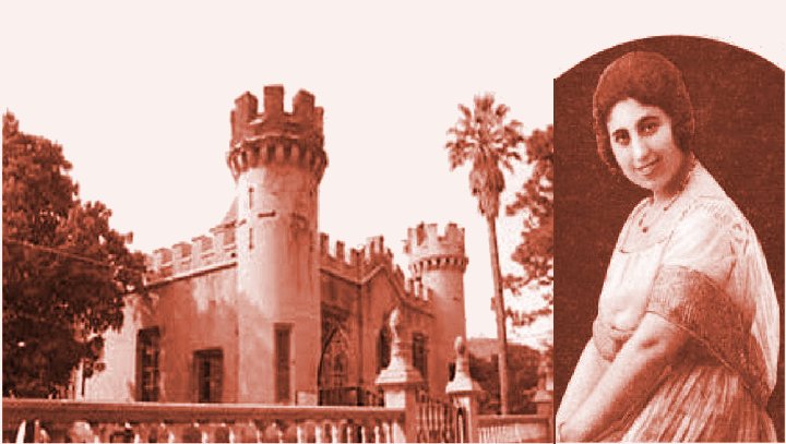 maria banque 1916