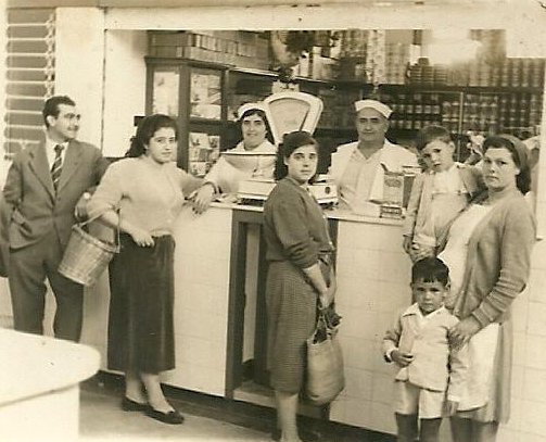 recova 1957