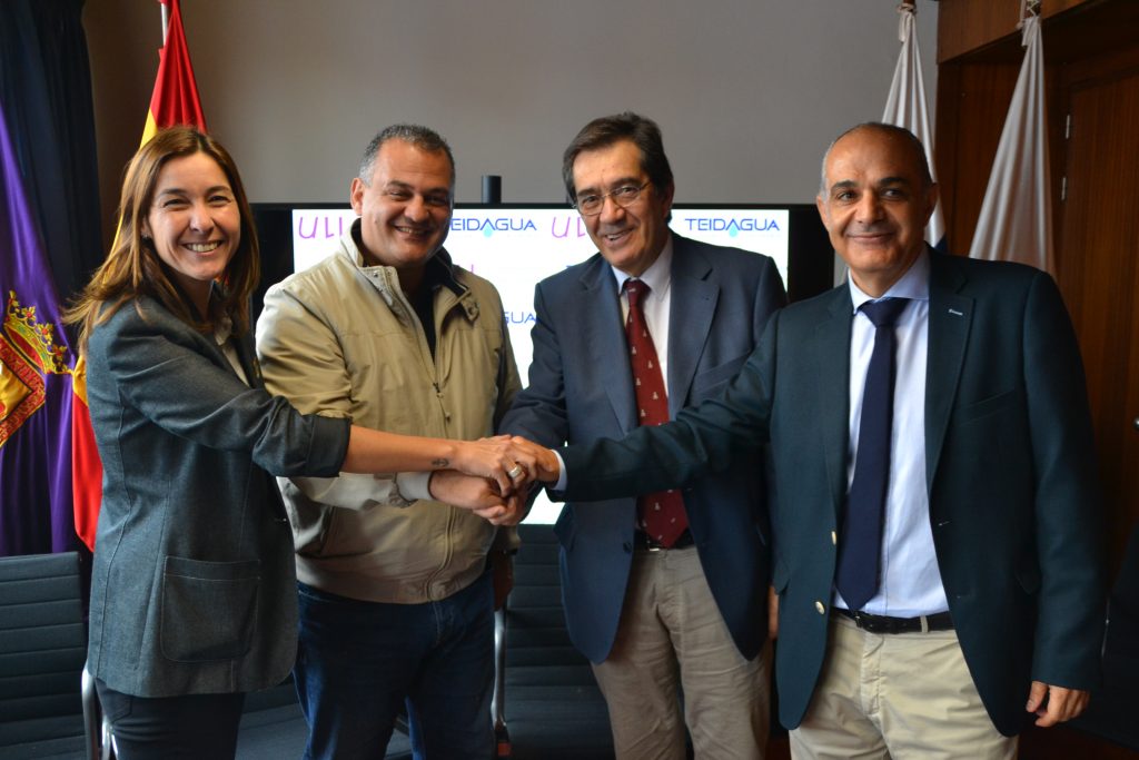 acuerdo-ull-teidagua-1